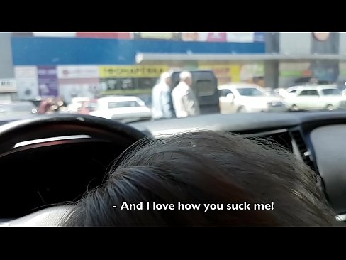 ❤️ Sesanje naravnost na parkirišču pred supermarketom ️ Anal video na sl.hentaidude.ru ﹏